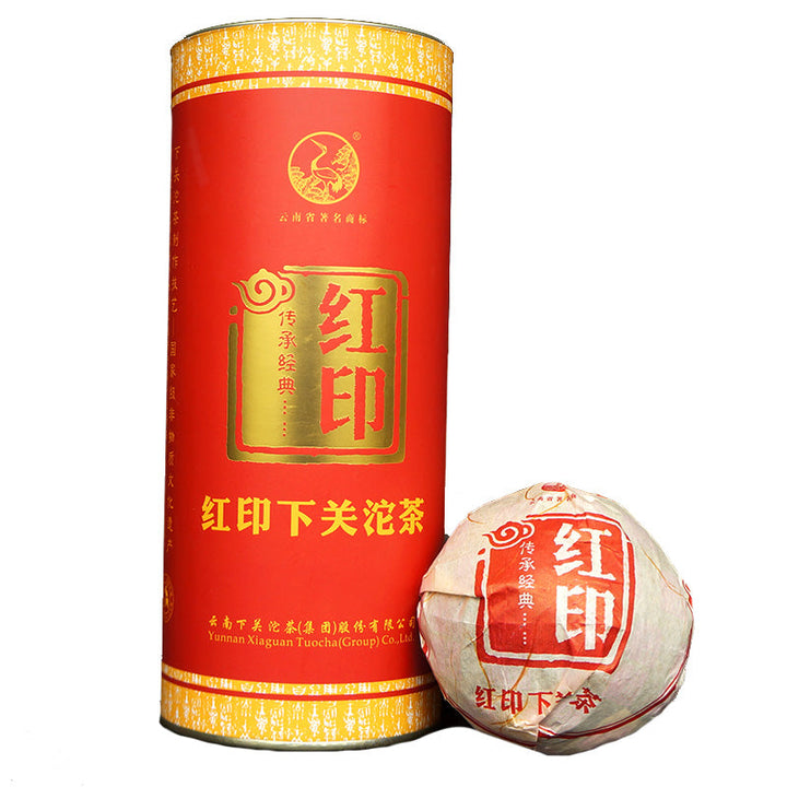 2014 XiaGuan "503 Hong Yin" (Red Mark) Tuo 100g*5pcs Puerh Sheng Cha Raw Tea