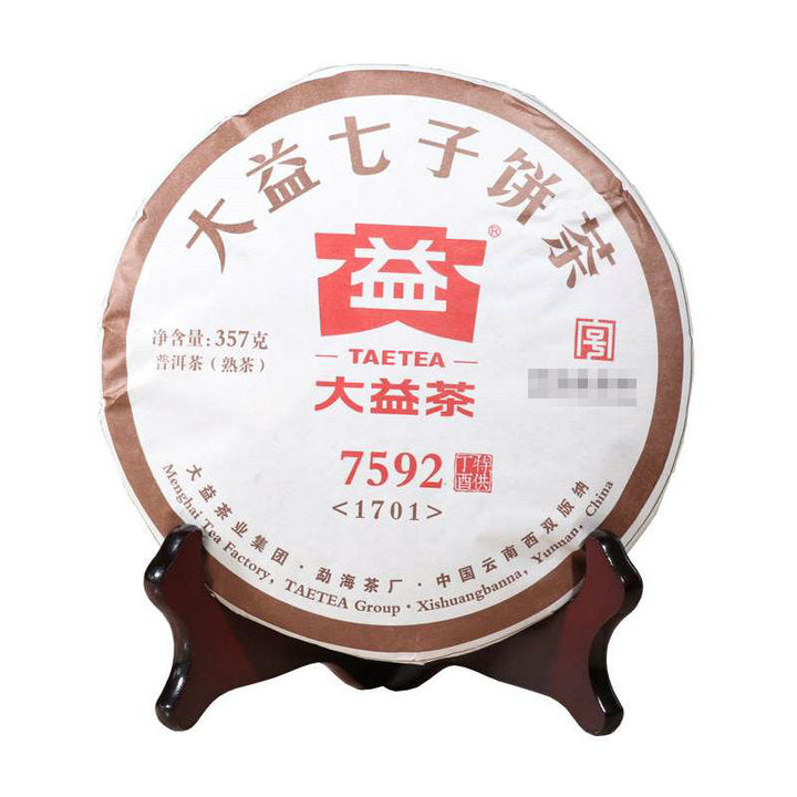 2017 DaYi "7592" Cake 357g Puerh Shou Cha Ripe Tea