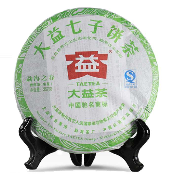 2012 DaYi "Meng Hai Zhi Chun" (Spring of Menghai ) Cake 357g Puerh Sheng Cha Raw Tea