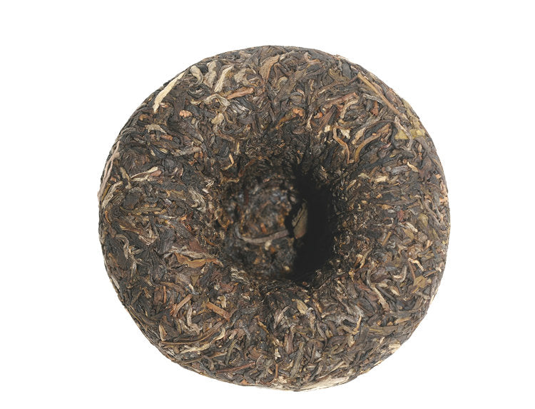 2015 XiaGuan "Nan Zhao Zhen Cang" (Nanzhao Collectible) Tuo 200g Puerh Raw Tea Sheng Cha