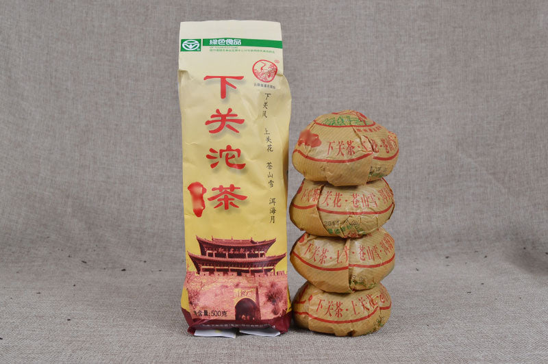 2010 XiaGuan "Jia Ji" (1st Grade) Tuo 100g*5pcs Puerh Sheng Cha Raw Tea