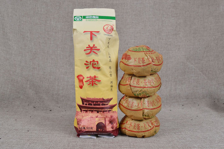 2010 XiaGuan "Jia Ji" (1st Grade) Tuo 100g*5pcs Puerh Sheng Cha Raw Tea