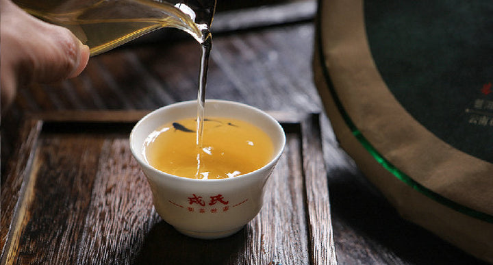 2020 MengKu RongShi "Bo Jun" (Wish) Organic Cake 100g / 1000g Puerh Raw Tea Sheng Cha