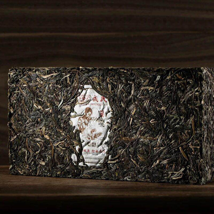 2020 MengKu RongShi "Ben Wei Da Cheng" (Original Flavor Great Achievement) Brick 1000g Puerh Raw Tea Sheng Cha