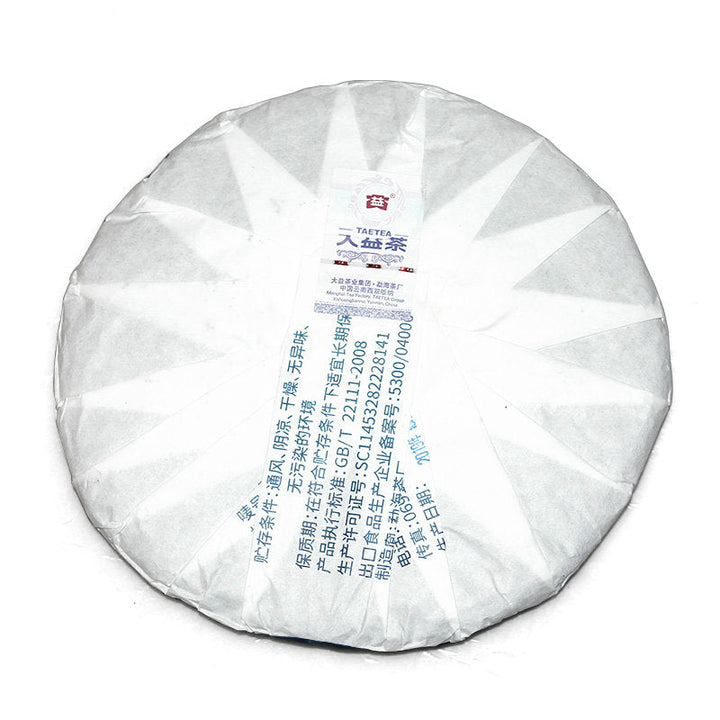 2019 DaYi "Cang Hai" (the Blue Ocean) Cake 357g Puerh Sheng Cha Raw Tea