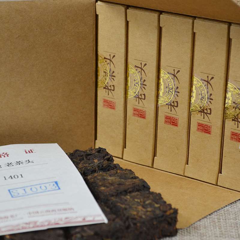 2014 DaYi "Lao Cha Tou" (Old Tea Head) Brick 100g Puerh Shou Cha Ripe Tea