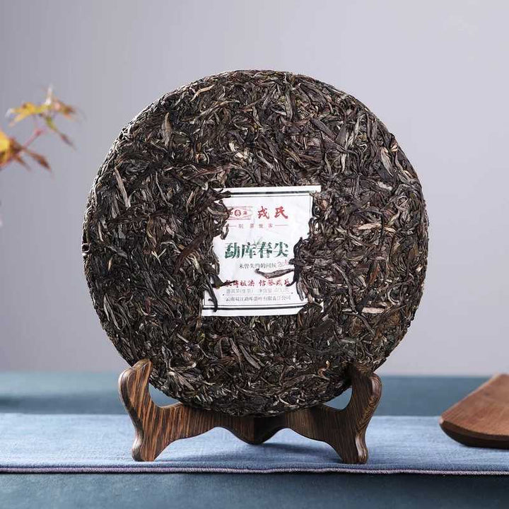 2018 MengKu RongShi "Chun Jian" (Spring Bud) Cake 400g Puerh Raw Tea Sheng Cha