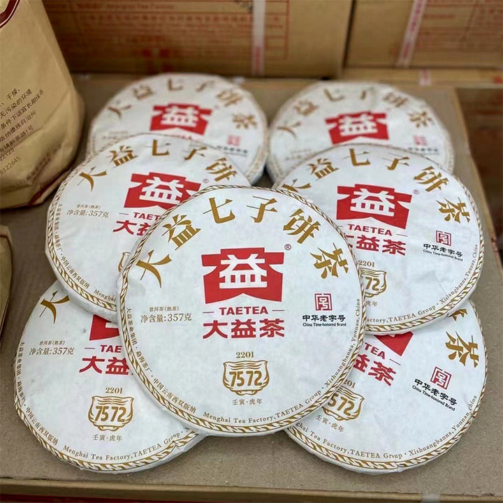 2022 DaYi "7572" Cake 1st Batch 357g Puerh Shou / Shu Cha Ripe Tea
