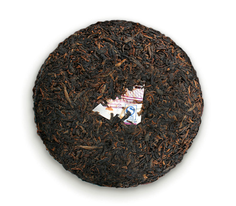 2018 DaYi "Wu Zi Deng Ke" ( 5 Sons ) Cake 150g Puerh Shou Cha Ripe Tea
