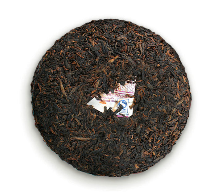 2018 DaYi "Wu Zi Deng Ke" ( 5 Sons ) Cake 150g Puerh Shou Cha Ripe Tea