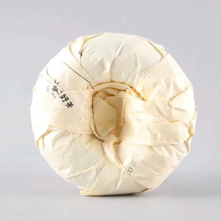 2022 XiaGuan "Wu Jin - Bu Lang + Meng Song + Xi Gui - Gu Shu" (Dark Gold - Bulang + Mengsong + Xigui - Old Tree) 250g Puerh Sheng Cha Raw Tea