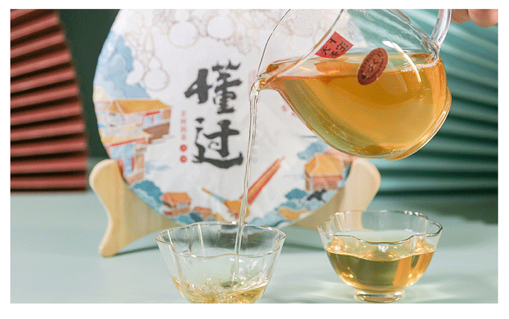 2020 Xiaguan "Dong Guo - Lao Shu Yuan Cha" (Dongguo - Old Tree Round Cake) 357g Puerh Raw Tea Sheng Cha