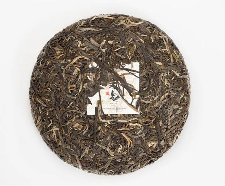 2022 LiMing "Bing Dao - Lao Zhai - Gu Qiao Mu" (Bing Dao - Old Village - Arbor Old Tree) 100g Cake Puerh Raw Tea Sheng Cha