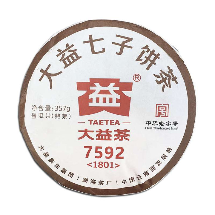 2018 DaYi "7592" Cake 357g Puerh Shou Cha Ripe Tea