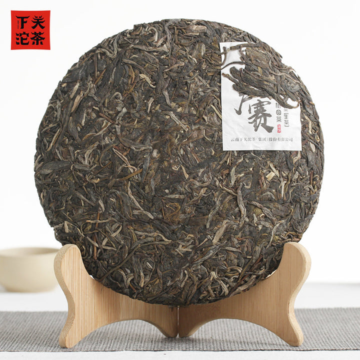 2021 XiaGuan "Xiao Hu Sai - Gu Shu" (Xiaohusai Village Old Tree - Mengku - Lincang) Cake 357g Puerh Raw Tea Sheng Cha