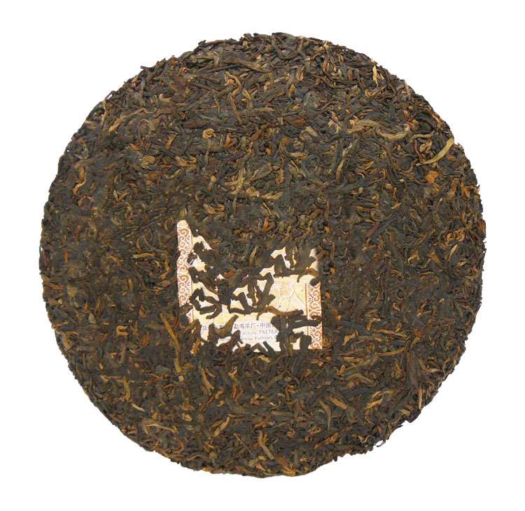 2015 DaYi "7552" Cake 357g Puerh Shou Cha Ripe Tea
