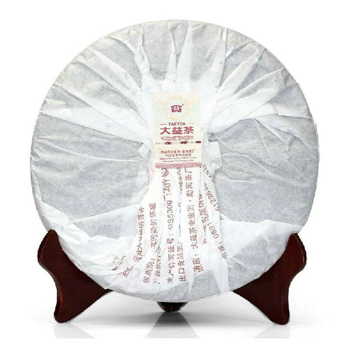2013 DaYi "8592" Cake 357g Puerh Shou Cha Ripe Tea