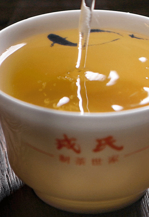 2020 MengKu RongShi "Mu Shu Cha" (Mother Tree) Cake 100g / 500g Puerh Raw Tea Sheng Cha
