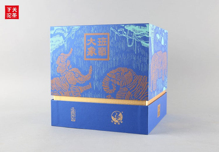 2023 Xiaguan "Da Xiang Ban Zhang - Gu Shu" (Elephant - Banzhang - Old Tree) 357g Puerh Raw Tea Sheng Cha