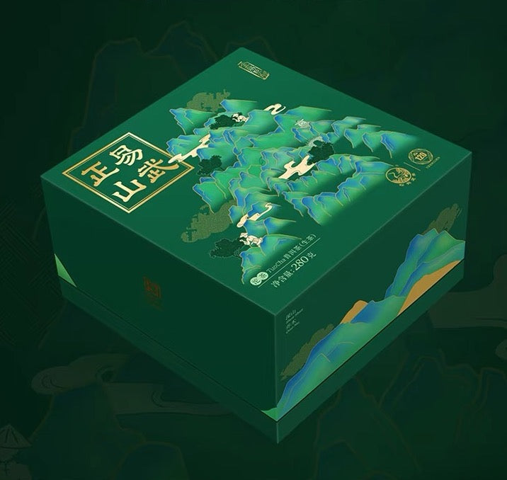 2022 XiaGuan "Zheng Shan Yi Wu - Zao Chun Gu Shu" (Mountain Yiwu - Early Spring Old Tree) Tuo 250g Puerh Sheng Cha Raw Tea