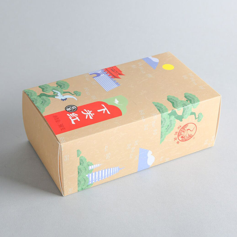 2020 XiaGuan "Hong Cha" (Black Tea) 300g Yunnan Fengqing Dianhong