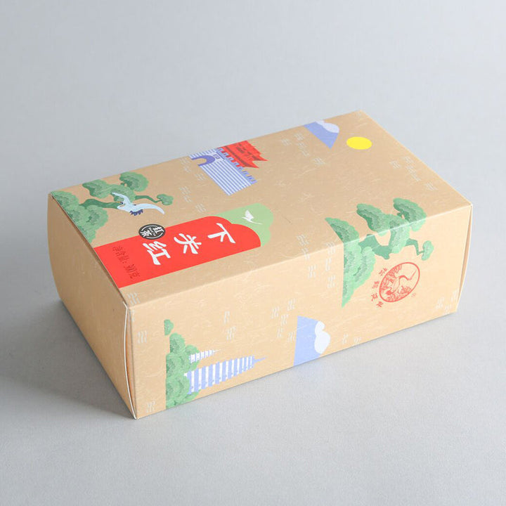 2020 XiaGuan "Hong Cha" (Black Tea) 300g Yunnan Fengqing Dianhong