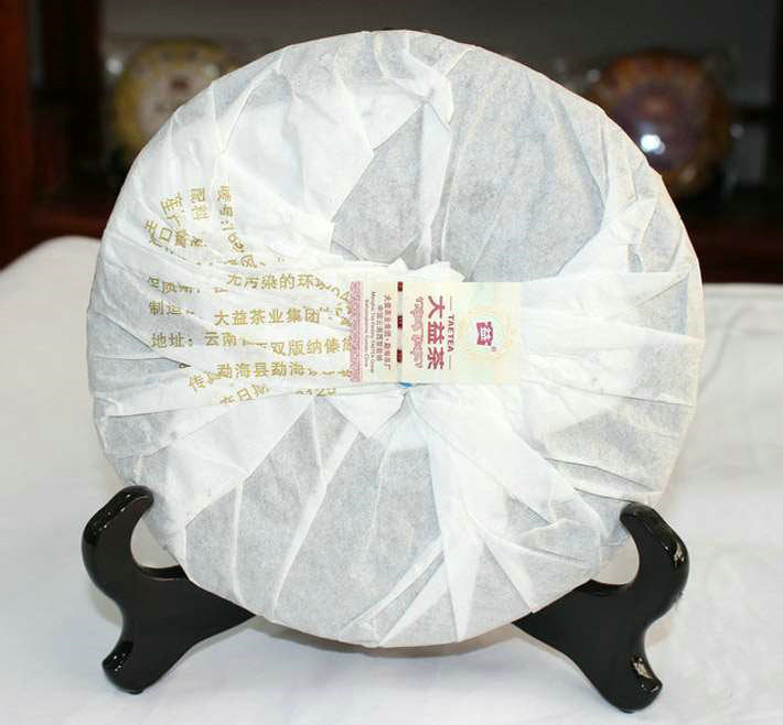 2012 DaYi "7632" Cake 357g Puerh Shou Cha Ripe Tea