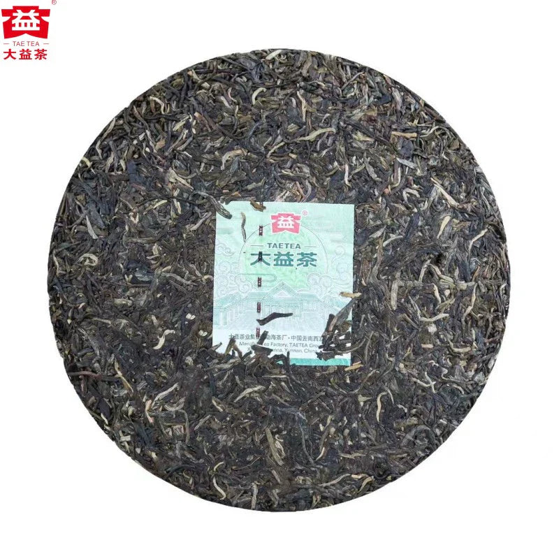 2023 DaYi "8582" Cake 357g Puerh Sheng Cha Raw Tea
