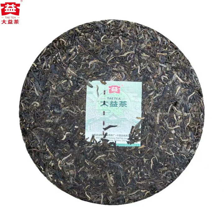 2023 DaYi "8582" Cake 357g Puerh Sheng Cha Raw Tea