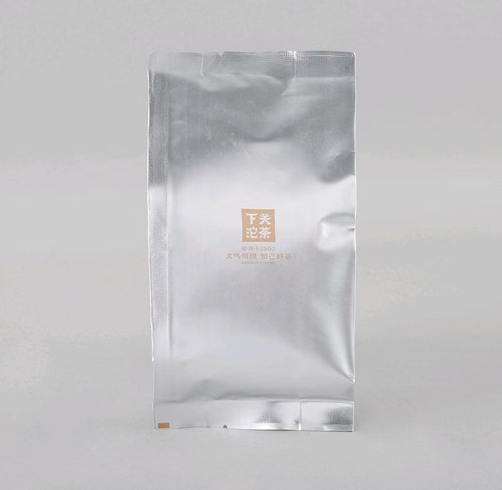 2022 XiaGuan "Yi Ji" (1st Grade) 100g/box Loose Leaf Puerh Ripe Tea Shou Cha