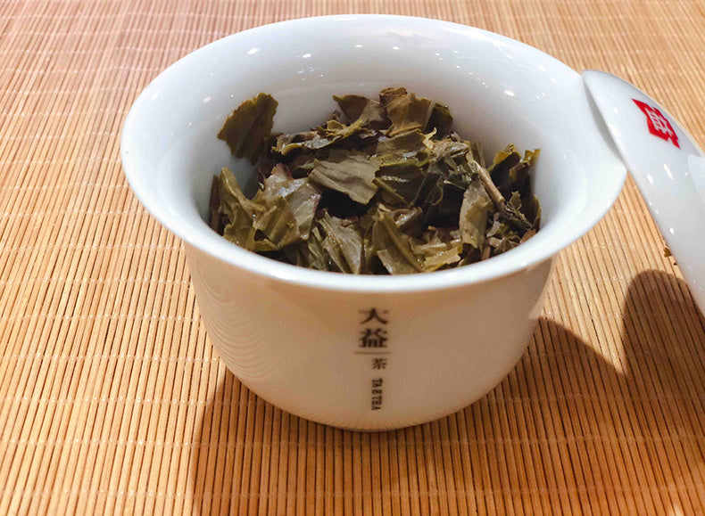 2018 DaYi "Ba Li Miao Yun" (Paris Rhythm) Cake 357g / 150g Puerh Sheng Cha Raw Tea