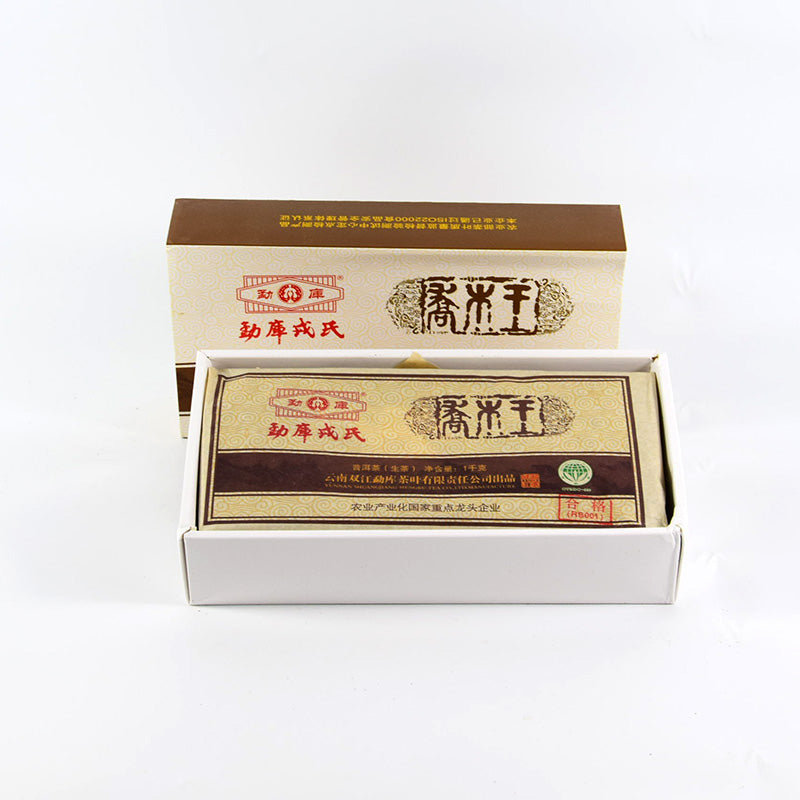 2012 MengKu RongShi "Qiao Mu Wang" (Arbor King) Brick 1000g Puerh Raw Tea Sheng Cha
