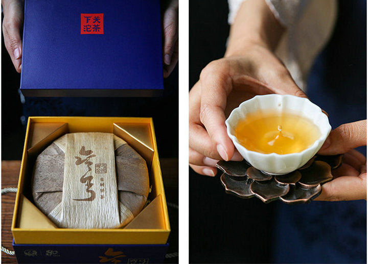 2021 Xiaguan "Wan Gong" (Wangong Old Tree - Yiwu) Cake 357g Puerh Raw Tea Sheng Cha