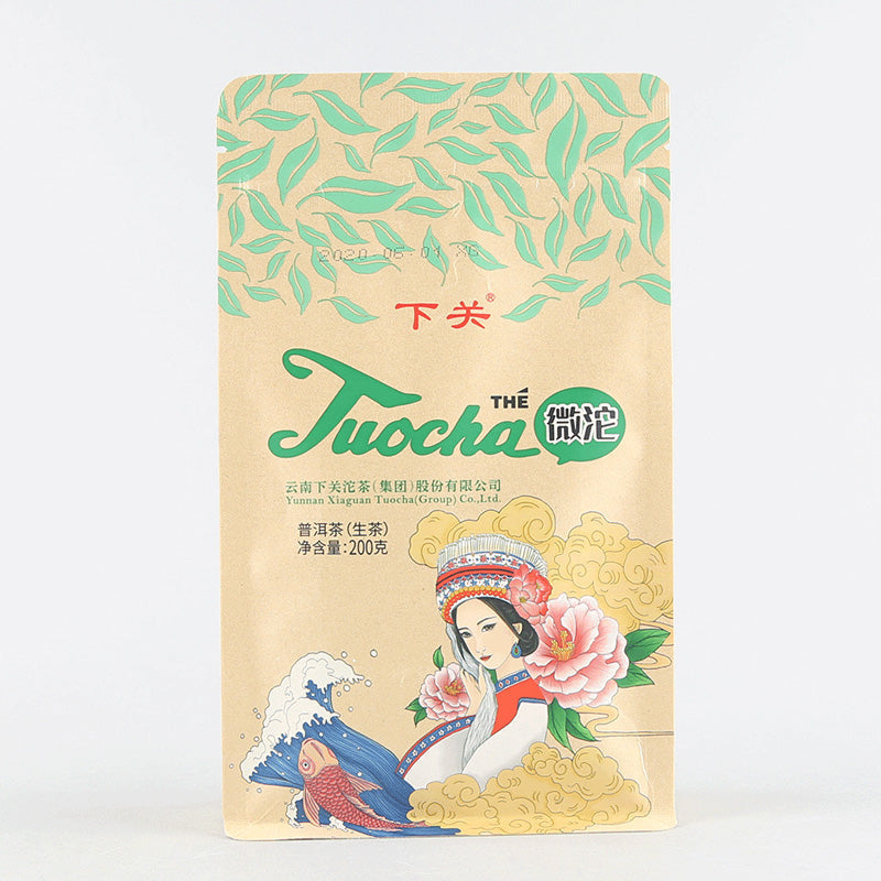 2021 XiaGuan "Wei Tuo" (Mini Tuo) 3g*66pcs/Bag=198g Puerh Raw Tea Sheng Cha