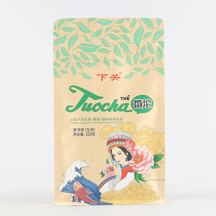 2021 XiaGuan "Wei Tuo" (Mini Tuo) 3g*66pcs/Bag=198g Puerh Raw Tea Sheng Cha