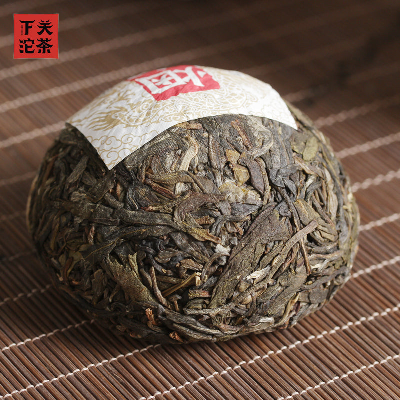 2020 XiaGuan "Yan Yin" (Smoke Mark - Bulang) Tuo Cha 100g*5=500g Puerh Raw Tea Sheng Cha
