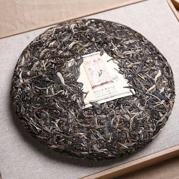 2017 MengKu RongShi "Ben Wei Da Cheng" (Original Flavor Great Achievement) Cake 500g Puerh Raw Tea Sheng Cha