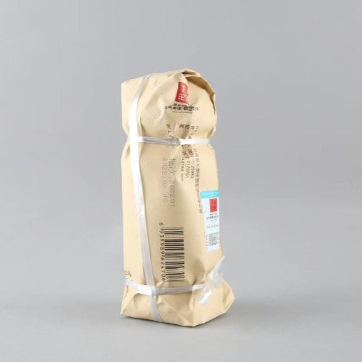 2022 XiaGuan "Xiao Fa" Tuo 100g*5pcs Puerh Ripe Tea Shou Cha