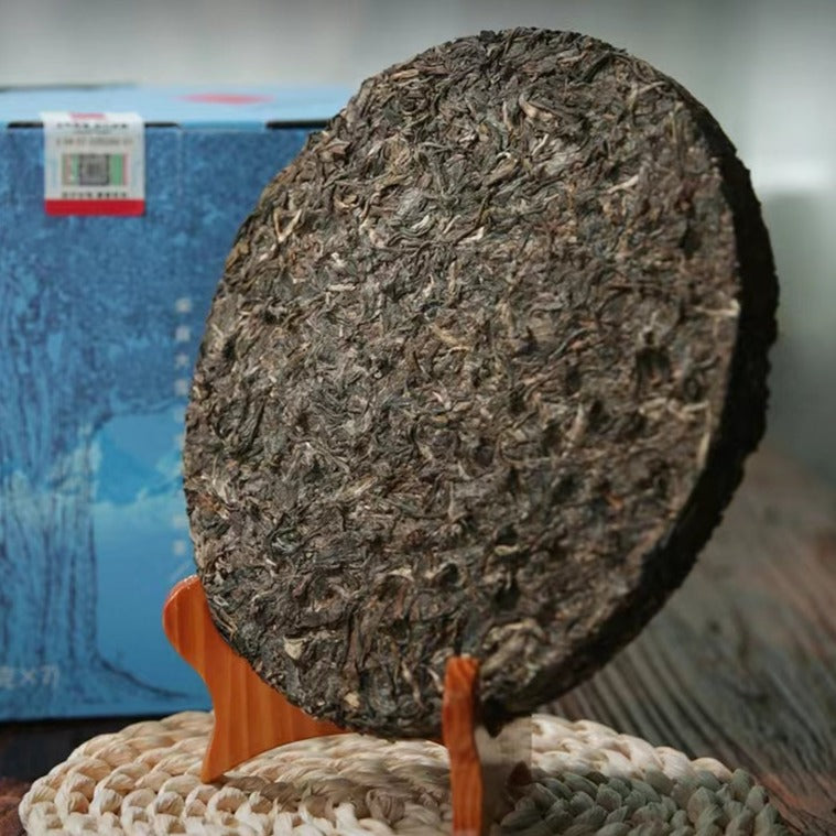 2022 Xiaguan "Da Xue Shan" (Big Snow Mountain) 357g Puerh Raw Tea Sheng Cha