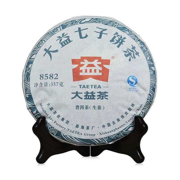 2016 DaYi "8582" Cake 357g Puerh Sheng Cha Raw Tea （Batch 1601)