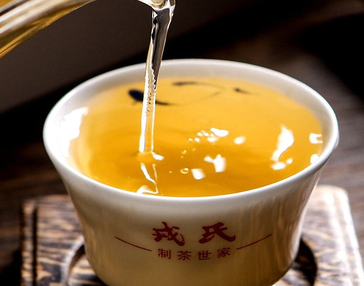 2021 MengKu RongShi "Ben Wei Da Cheng" (Original Flavor Great Achievement) Cake 357g / 500g Puerh Raw Tea Sheng Cha