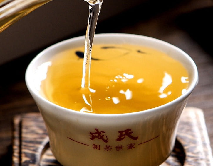 2021 MengKu RongShi "Ben Wei Da Cheng" (Original Flavor Great Achievement) Brick 1000g Puerh Raw Tea Sheng Cha