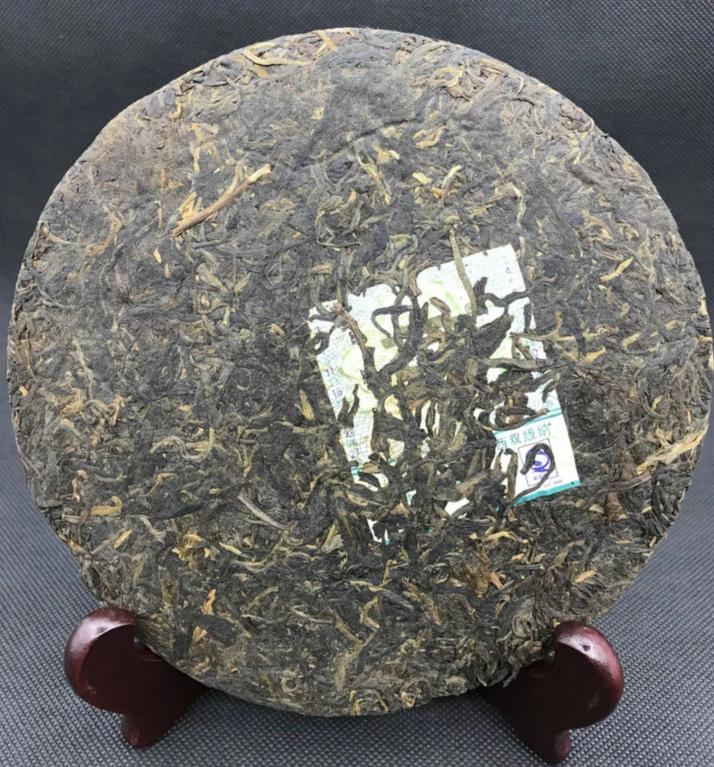 2008 DaYi "8542" Cake 1st Batch 357g Puerh Sheng Cha Raw Tea