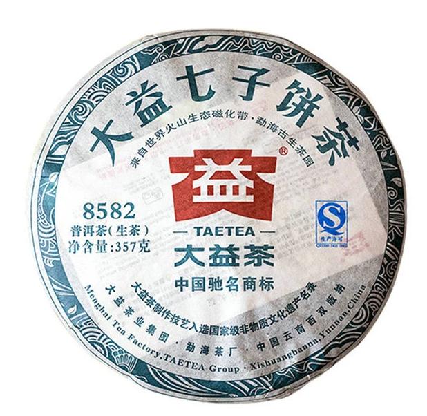 2011 DaYi "8582" Cake 357g Puerh Sheng Cha Raw Tea (Batch 101)