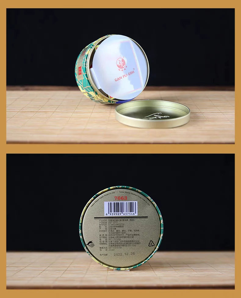 2022 XiaGuan "Xiao Fa Tuo - Lan Biao" (Xiaofa Tuo - Blue Label) Updated 7663 Recipe 100g Puerh Shou Cha Ripe Tea