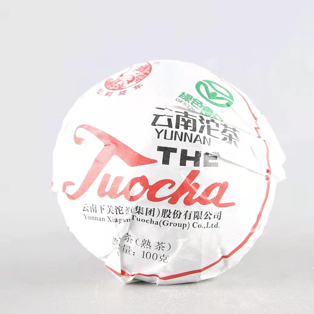 2021 XiaGuan "Xiao Fa Tuo" 100g Puerh Ripe Tea Shou Cha