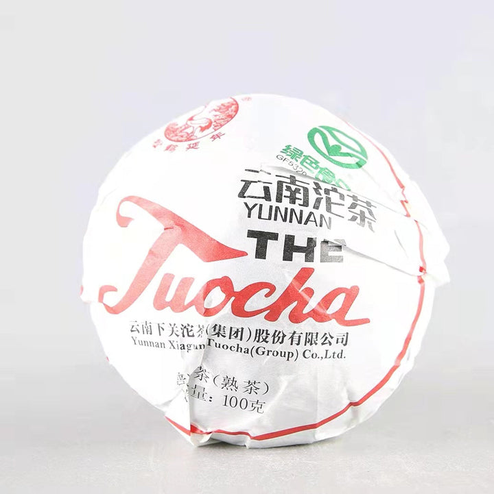 2021 XiaGuan "Xiao Fa Tuo" 100g Puerh Ripe Tea Shou Cha