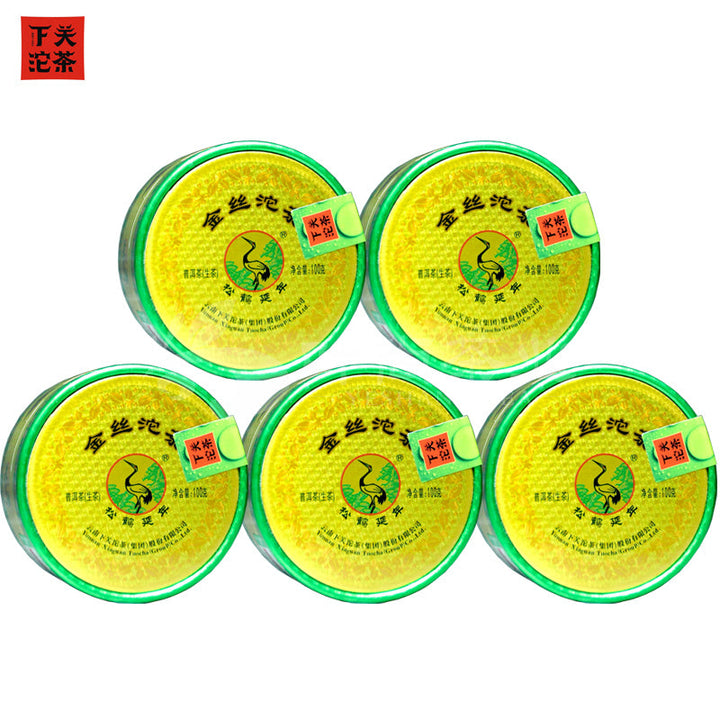 2021 XiaGuan "Jin Si Tuo Cha" (Golden Ribon) 100g Puerh Raw Tea Sheng Cha