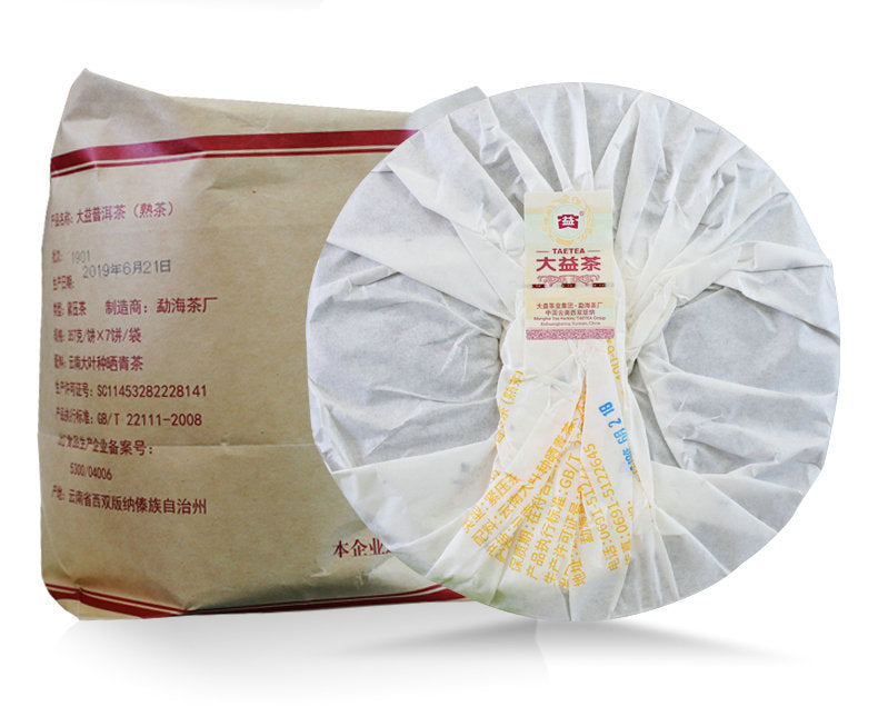 2019 DaYi "8592" Cake 357g Puerh Shou Cha Ripe Tea