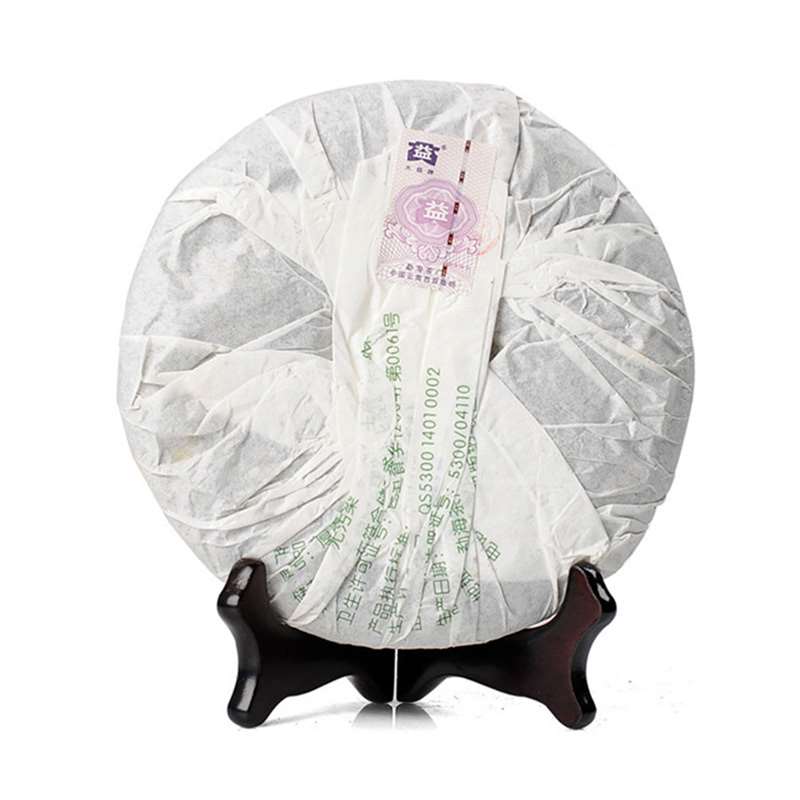 2007 DaYi "Hou Qing Bing" (Thick Green Cake) 500g Puerh Sheng Cha Raw Tea